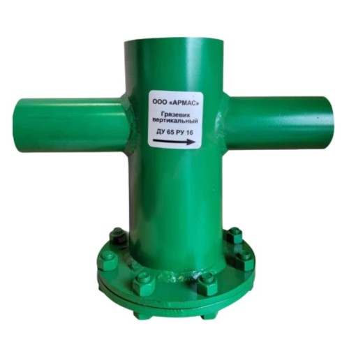 Грязевик вертикальный стальной под приварку Ду-80 Ру-16 АРМАС в Ростове-на-Дону